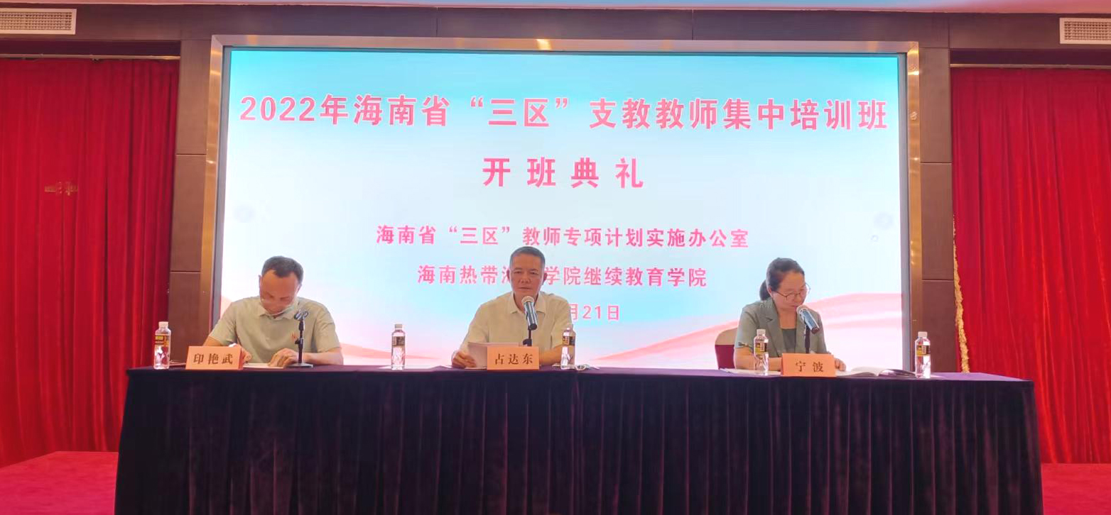 永利集团88304官网