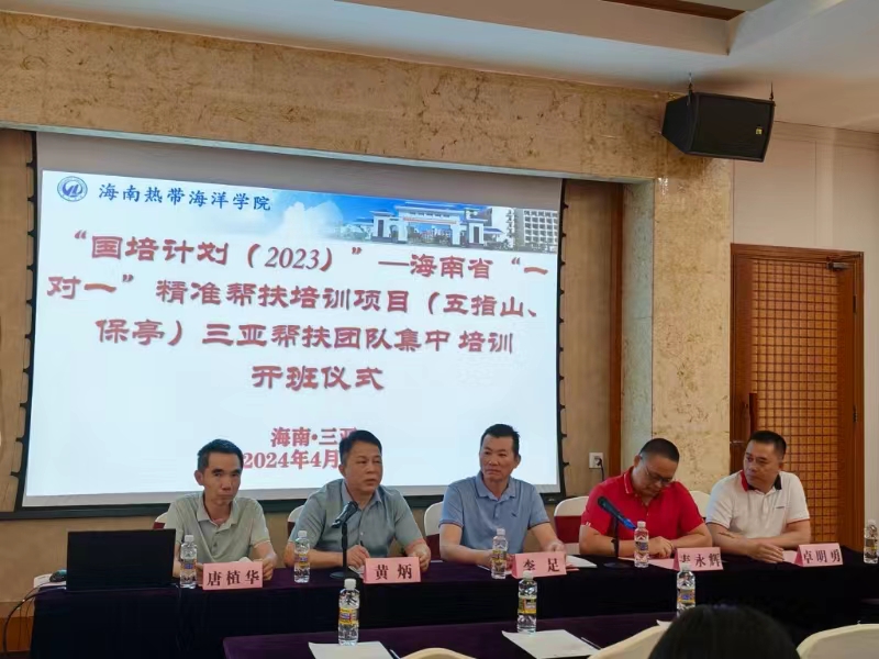 永利集团88304官网